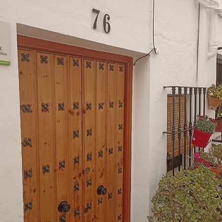 El Hechizo Del Bailon ξενώνας Zuheros Εξωτερικό φωτογραφία